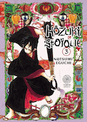 Hözuki le stoïque, t. 03